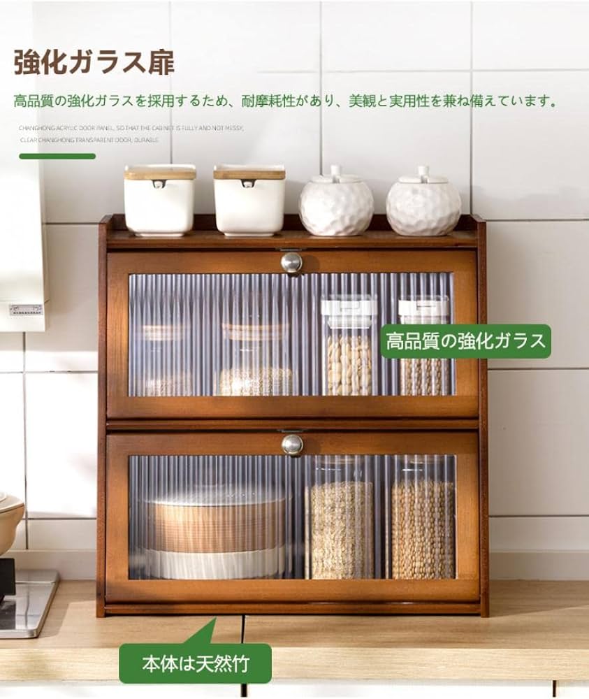 ナ*Ｇ様 【最終値下げ】食器棚【2025年3月28日発送】 ナ*G様 【最終値下げ】食器棚【2025年3月28日発送】 楽天
